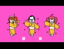 【高画質】なにもできてないサンバ:重音テト/があごゐる