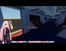 茜ちゃんのすとわー日記part38