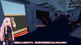 茜ちゃんのすとわー日記part38