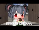 【東方MMD第3部】ドーナツ【オリキャラあり】