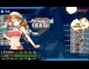 24夏E-1