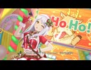 【デレステMV】「あの子が街に来なサンタ」(イヴ・サンタクロース 限定SSR)【1080p60/4K HDRドットバイドット】