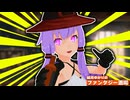 【Tavern Talk】ファンタジーの世界で酒場経営する【VOICEROID実況】