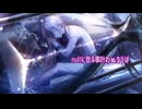 【オリジナル曲】神代類　非公式イメージソング『論理矛盾クオーター』very short ver. / Vocal:初音ミク【プロセカ】