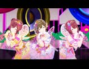 【シャニソン】アルストロメリア「mellow mellow」【フォーカスモードMV】