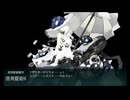 【艦これ】Operation Menace 前段道中BGM【10分】
