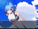Boil 'em UP -蒼穹少女- CGコンプ隠しコイン