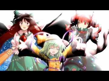 【Tairon Works】世界の創造【ジョージア民話】