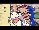 【東方手書き劇場】いつメン13【ショート】
