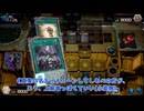 【遊戯王マスターデュエル】【VOICEVOX実況】俺得決闘記646【シルバーV】