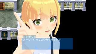 【春香ゲーム日和】居候　春香さん　２２０