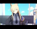 尾刃に照らされた光