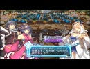 【実況】アルトネリコ２の実況がしたい時期※ネタばれあり【６１ネリコ目】