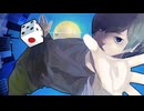 罪をやり直す / Ryo