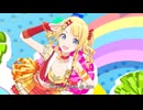 【シャニソンMV】「HAREBARE!!」(八宮めぐる SSR)【1080p60/4K HDR】