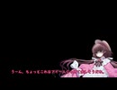 月読アイ所長の長い午後　13：00