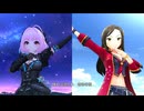 【デレステMV】バラカストーリア ～月と太陽に祝福を～【向井拓海／夢見りあむ】