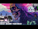【ニンジャスレイヤー】ブルーブラッド重点で【デッド！デダー・ザン・デッド！】をゆっくり解説【ピクトグラム】