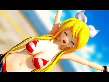 【VOCALOIDカバー曲】大人なリンちゃんに「グリーンライツ・セレナーデ」を歌って踊ってもらいました【らぶ式】