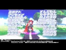 【SynthesizerVとVOICEVOX18人と】Surges ／波音リツAI【一緒に歌ってみた】