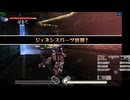 新・光神話パルテナの鏡【24.02.17.18】天使の降臨フレンド戦