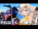 【BMW】G310R、それは中型ネイキッドの「答え」。