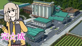 Minecraftでつくったカントリーエレベーターの制作の変遷を22秒で紹介する動画