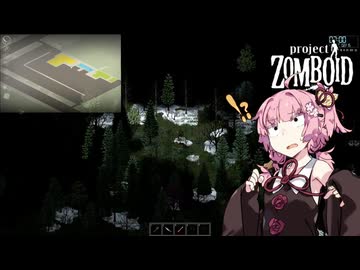 もやしの姉、騙される【S2 Project Zomboid #23】