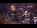 ｸｿｻﾞｺ狩猟生活　わーるど　よん