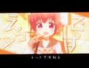 白哥誕生祭合作 -『 Karma (염라) 』