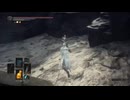 ダークソウルはじめましたpart37