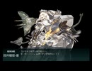 【艦これ】Operation Menace 前段ボスBGM1【10分】