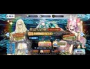 コヤン難民がコヤン引けるかチャレンジ