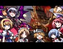 【ゆっくり実況】神綺とアリスの英傑大戦　その４２.７５