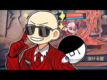 【ゆっくり実況】ちょっと楽するろぼとみ その9