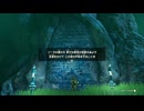 #52【ゼルダの伝説 ティアーズ オブ ザ キングダム】リハビリゼルダスタートです！