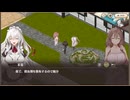 【スイメド】スイートホームメイド　メインシナリオ14章　玄関前庭（フレンチガーデン＆家庭菜園）編　part 1