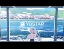 エビが消えた？