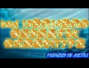 intel第13世代14世代のCPUの保証延長を発表予定