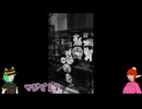 新しいPCのCPUファン換装してみた