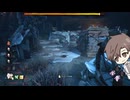 【Dead_by_Daylight】ツインズ #ノストロモ号の残骸【担当：タカハシ】