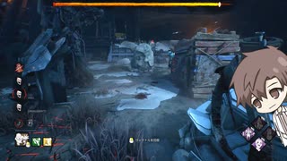 【Dead_by_Daylight】ツインズ #ノストロモ号の残骸【担当：タカハシ】