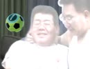 ガバ穴トレーナーssbu.mp.1