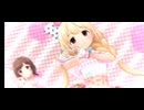 【3Dリッチ】To my darling...【デレステMV】