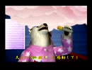 くまうた（7107）「ニコ動復活！」　唄：嵐山クマ男（夫）