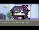 本日はお休み座談会　その123　チェンソーマン第一部について