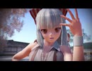 【東方】藤原妹紅でLoveit?【MMD】