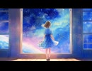 星追い/初音ミク