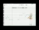 【春日部つむぎ】炎のたからもの（「ルパン三世　カリオストロの城」主題歌）弾き語り風【VOICEVOX（ハミング）カバー】