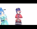 【東方MMD】【東方MMD】宮古芳香、ドスケベスイッチON